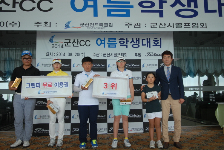 20140824102717V87N%2Ejpg