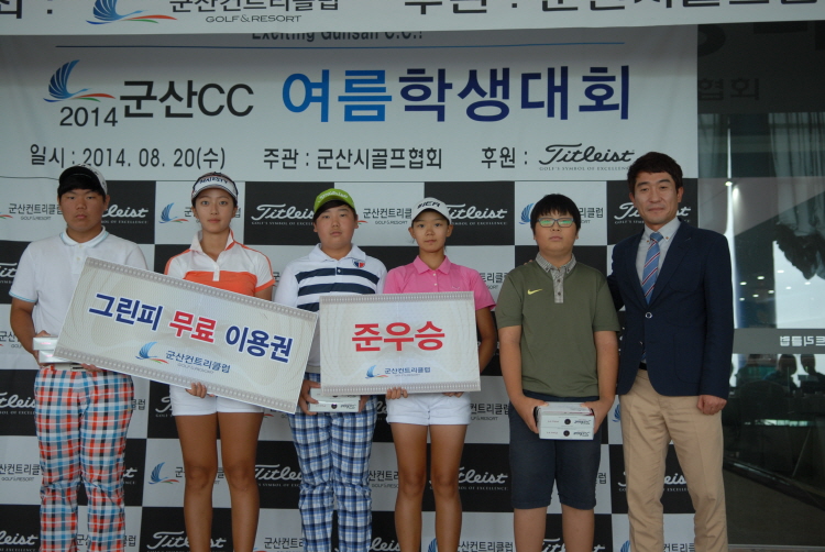 20140824102722KQ17%2Ejpg