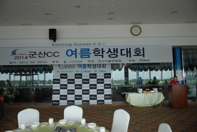 20140824102821KD95%2Ejpg