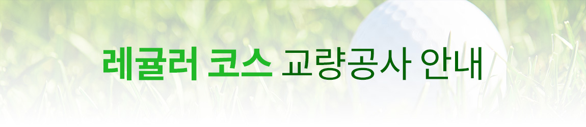 240130gsb.jpg