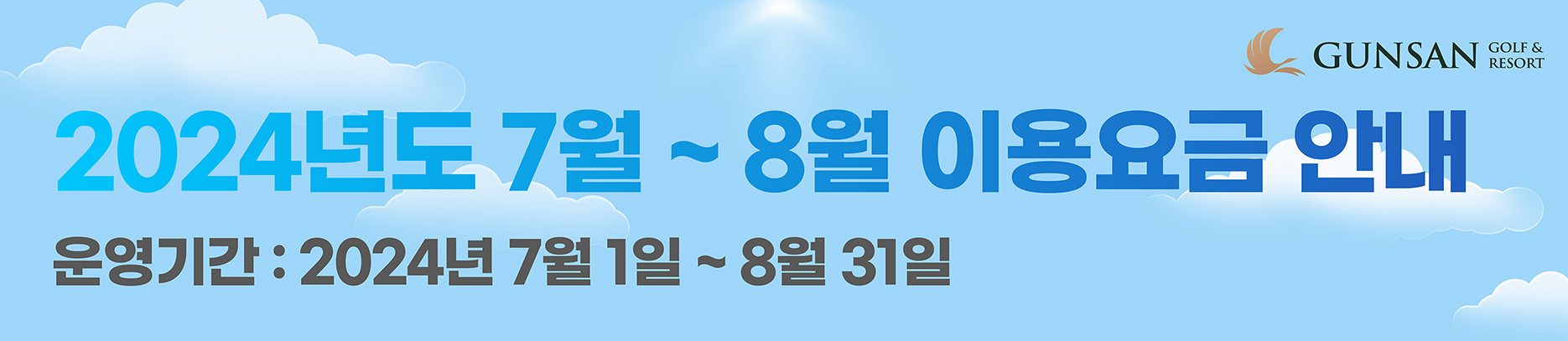 배너1.jpg