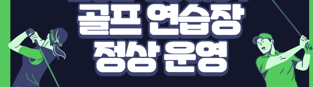 연습장2.png