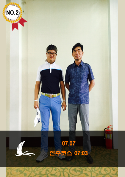 2016.07.07.김철민,이찬수(작은사이즈).png