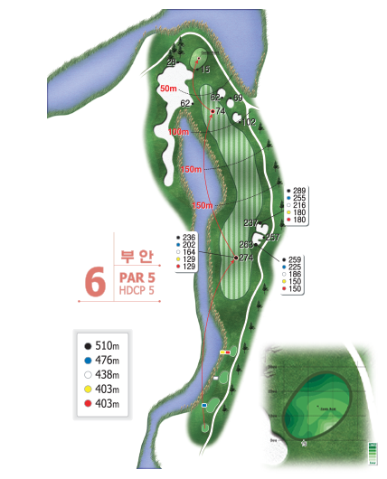 부안6홀