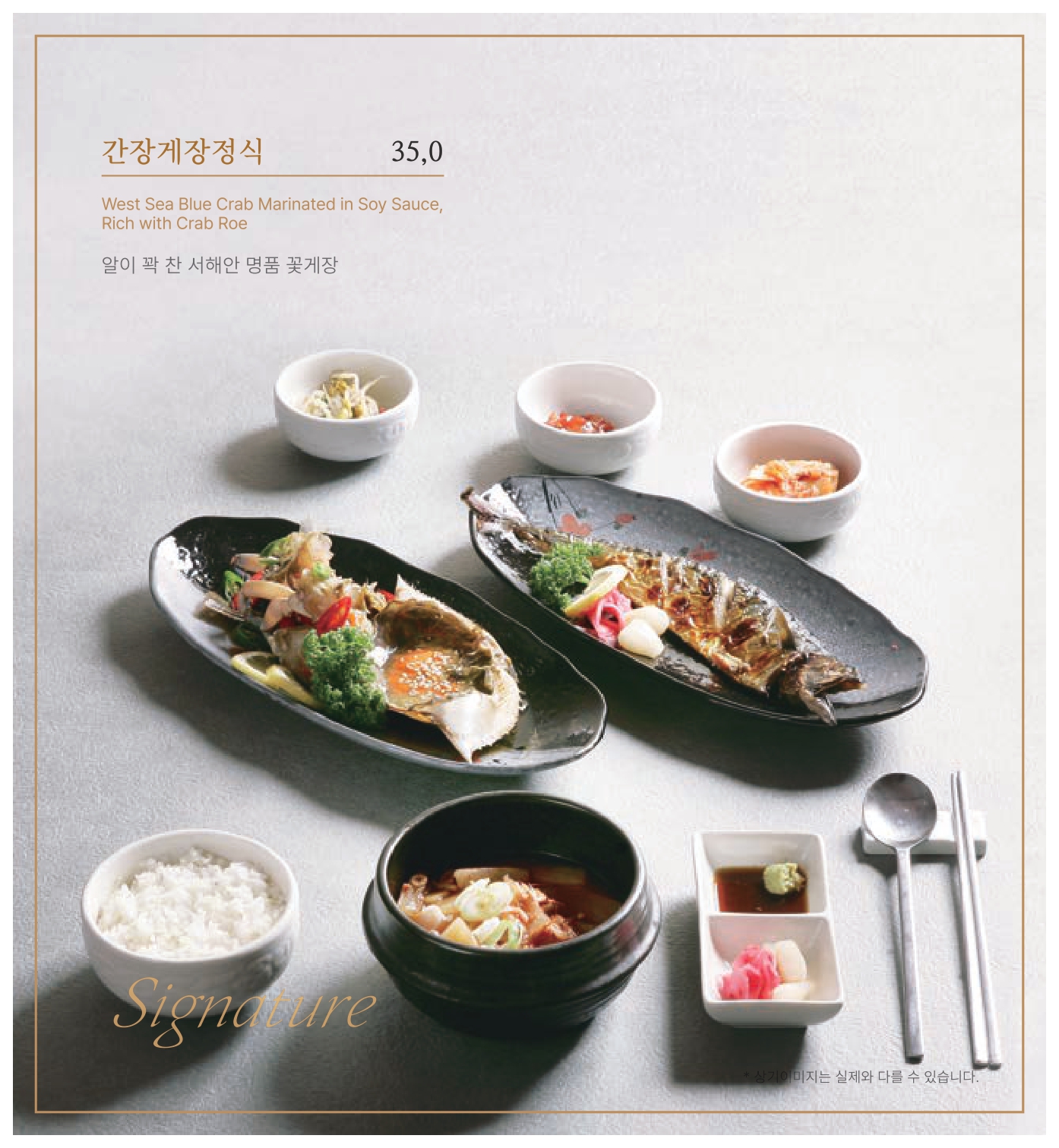 메뉴목록07